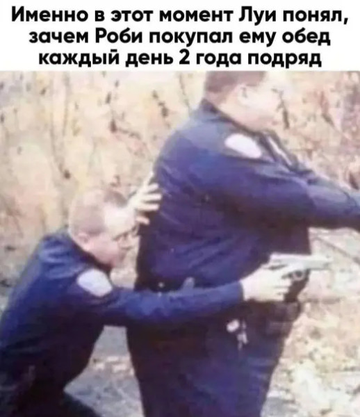 Мем, Mghost Мем, Mghost