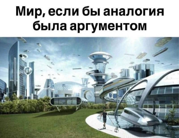 Мем, FDio Мем, FDio