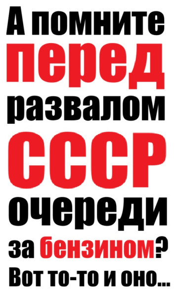 Мем