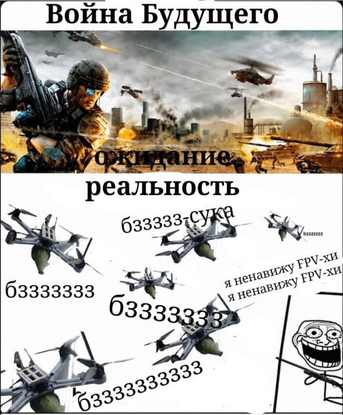 Мем, Diogenes