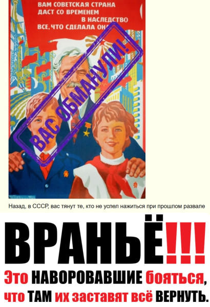 Мем