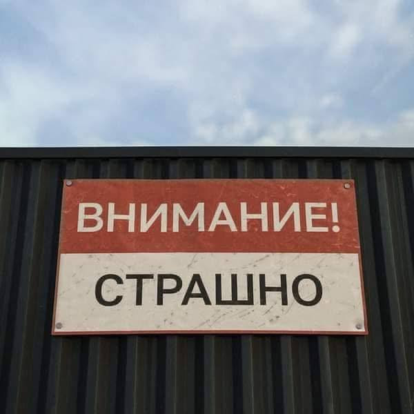 Мем, Ashmedai