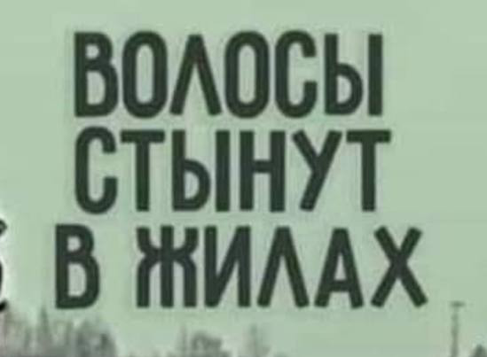 Мем, Ashmedai