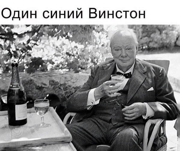 Мем, Ashmedai Мем, Ashmedai