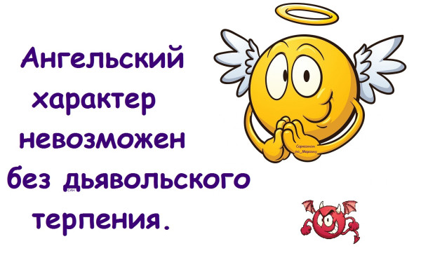 Мем, Александр САН Мем, Александр САН