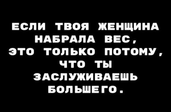 Мем, Hendry Мем, Hendry