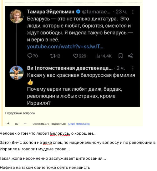 Мем: "Достойные авторы"