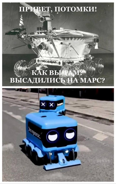Мем, FDio Мем, FDio