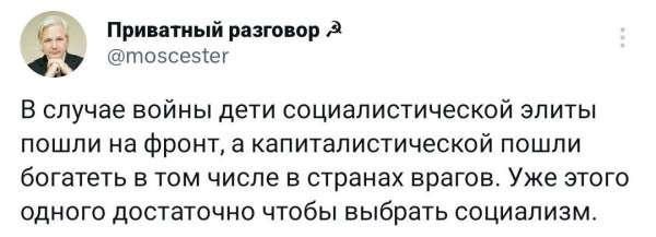 Мем Мем