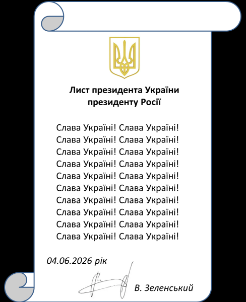 Мем Мем