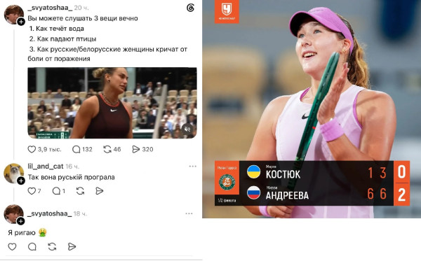 Мем: Знову в кiтле, Юрий Небольсин Мем: Знову в кiтле, Юрий Небольсин