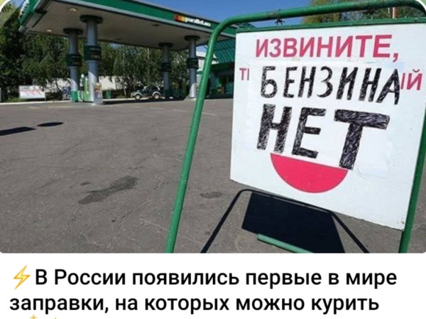 Мем, Ashmedai Мем, Ashmedai