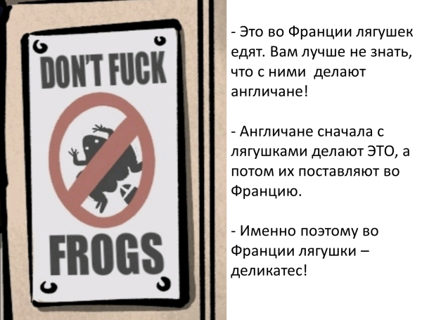 Мем Мем