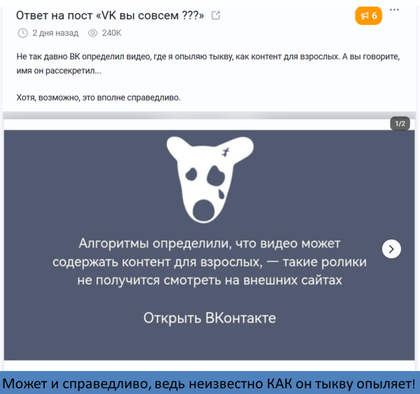 Мем Мем
