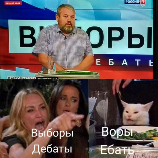 Мем, Mghost Мем, Mghost