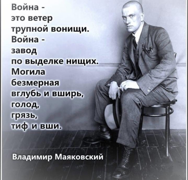 Мем, Mghost Мем, Mghost