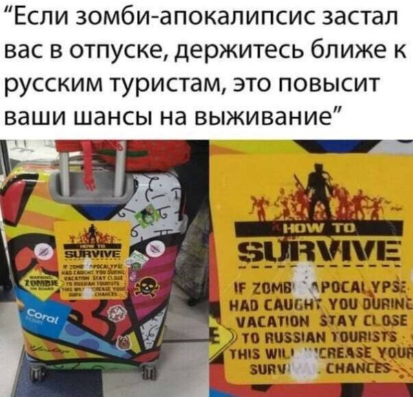 Мем, Mghost Мем, Mghost