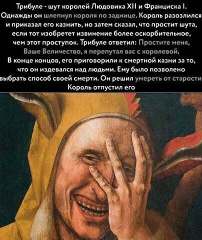 Мем, Mghost Мем, Mghost