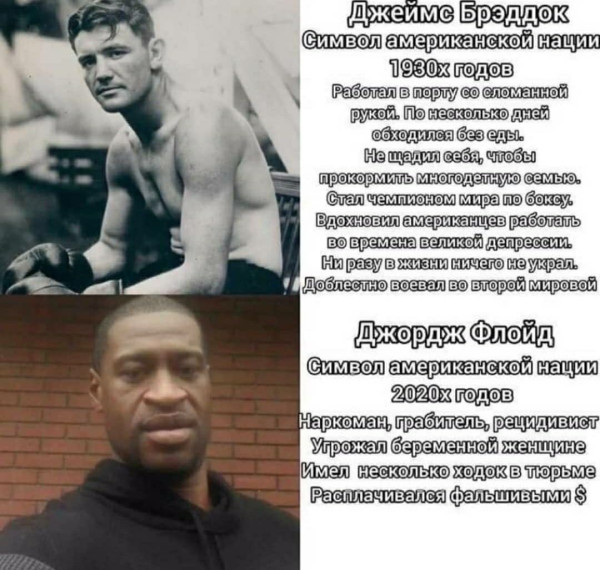Мем, Mghost Мем, Mghost