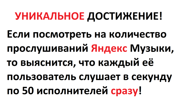 Мем Мем