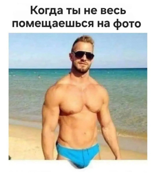 Мем, Jonas Мем, Jonas