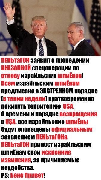 Мем Мем