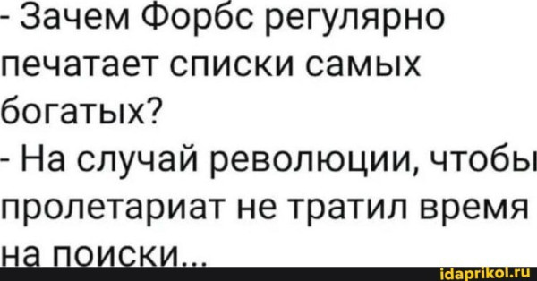 Мем Мем