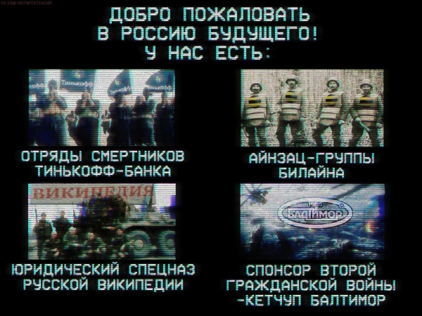 Мем, Mr_White Мем, Mr_White