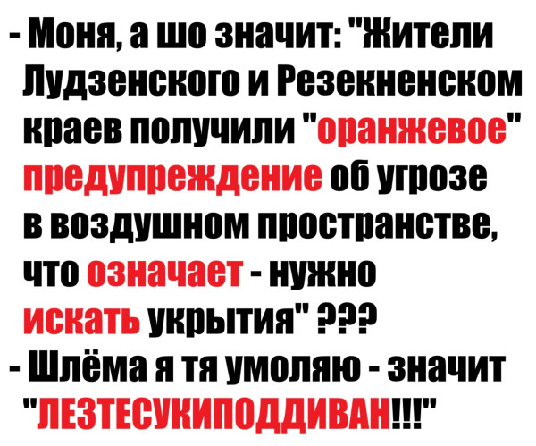 Мем Мем
