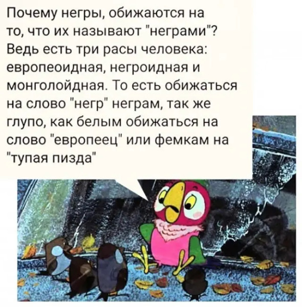 Мем, Mghost Мем, Mghost