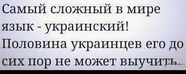 Мем, Diogenes Мем, Diogenes