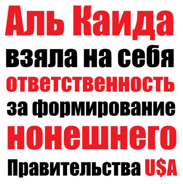 Мем Мем