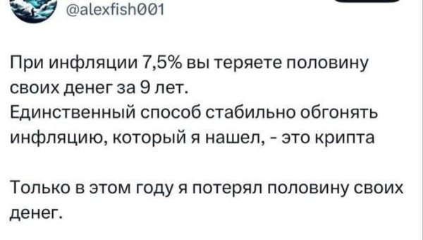 Мем, Смехалка Мем, Смехалка