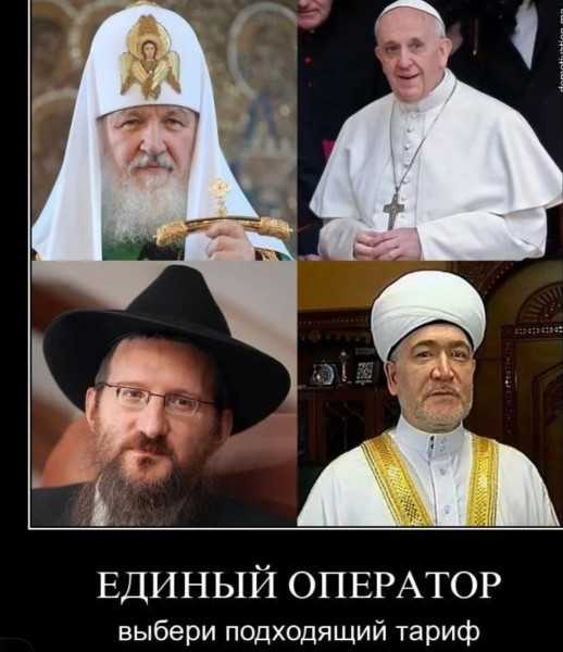 Мем, Mghost Мем, Mghost