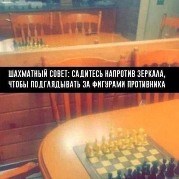 Мем, mikololo Мем, mikololo
