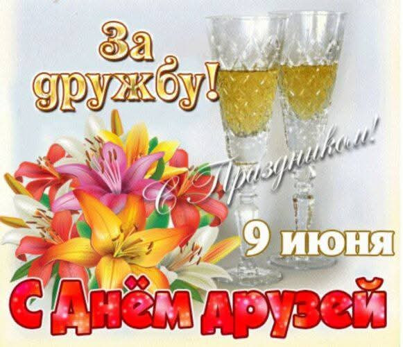 Мем, diivanov Мем, diivanov
