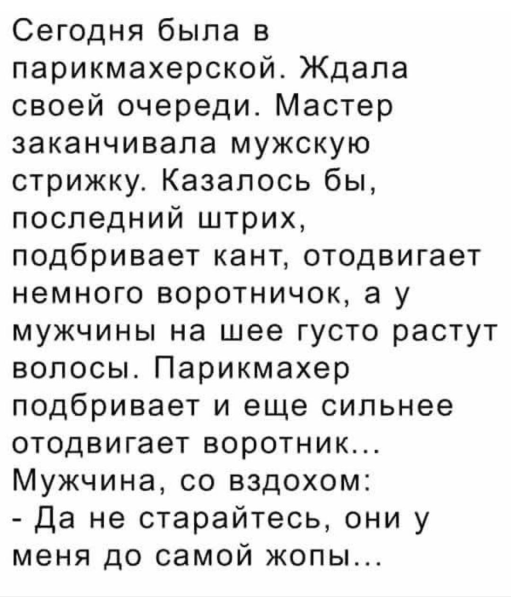 Мем, Mghost Мем, Mghost