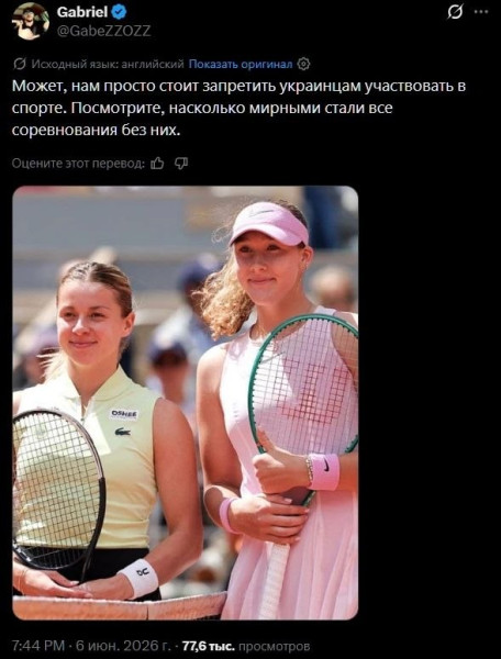 Мем: Дело говорит, Юрий Небольсин