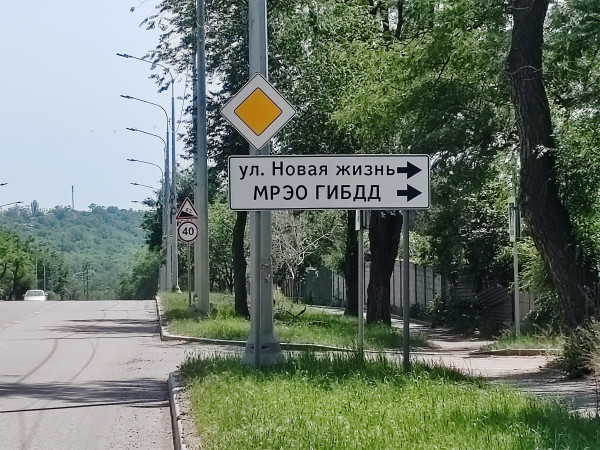 Мем: Новая жизнь, Васюк58 Мем: Новая жизнь, Васюк58