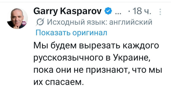 Мем: Российская оппозиция, Юрий Небольсин