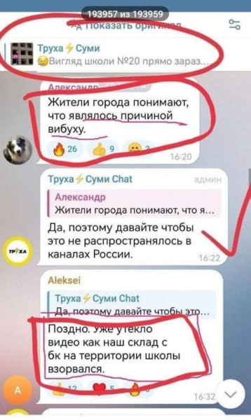 Мем