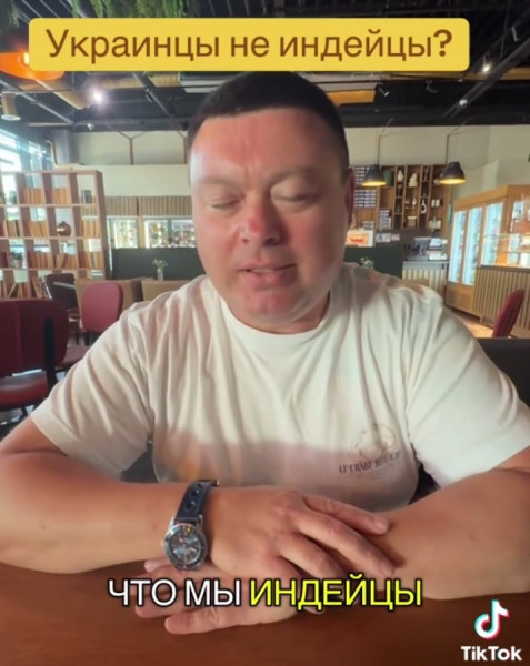 Мем