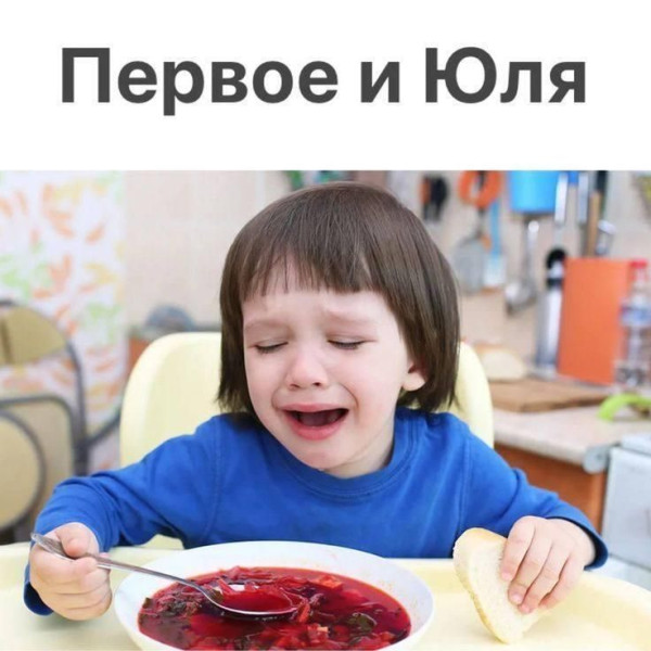 Мем, Mghost Мем, Mghost