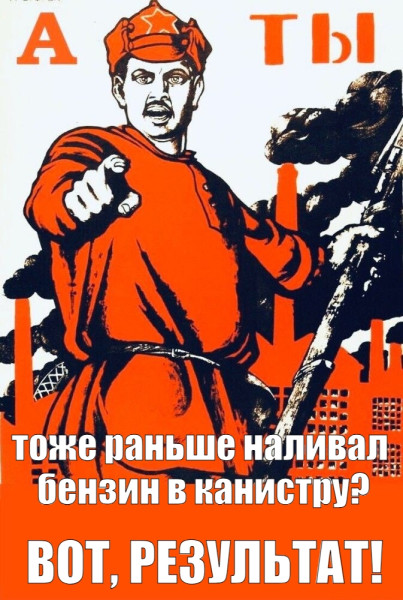 Мем Мем