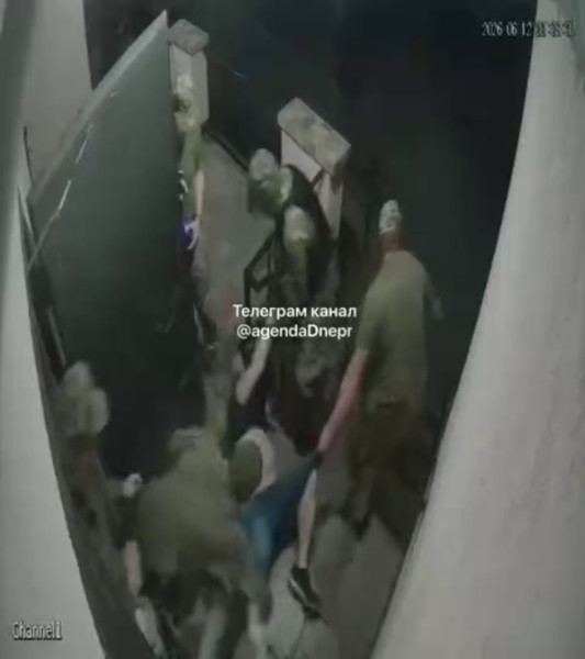 Мем