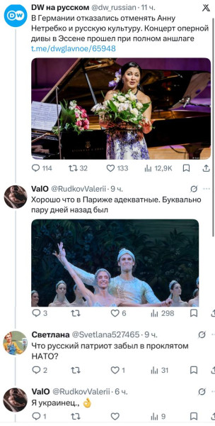 Мем