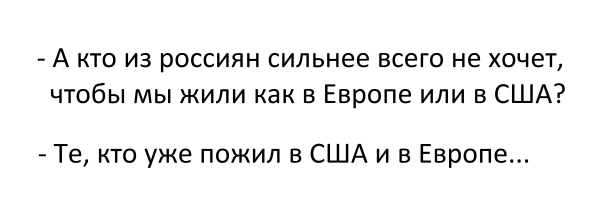 Мем, JenyaPoli Мем, JenyaPoli