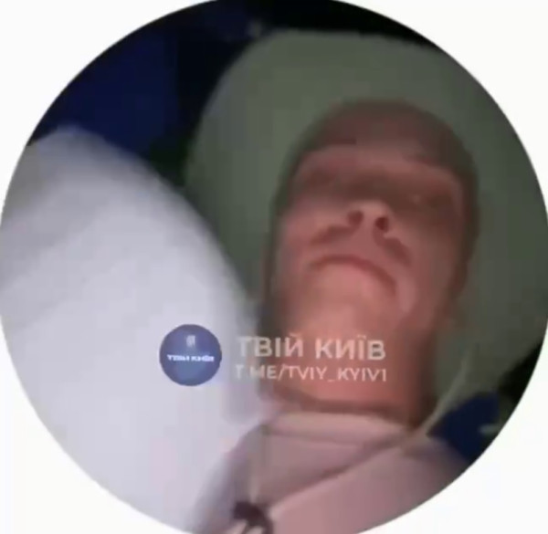Мем