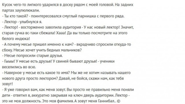 Мем Мем