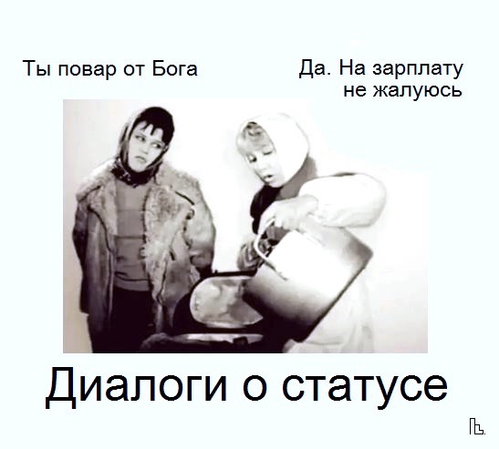 Мем: Музей кинематографии, Кондратъ Мем: Музей кинематографии, Кондратъ